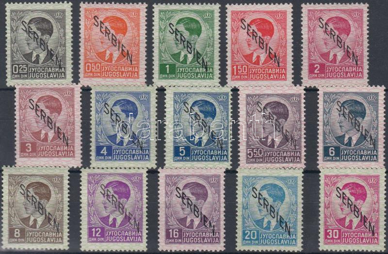 Lot 5773 - german world war ii occupations philately and postal history world - german world war ii occupations -  Darabanth Co Ltd Online auction of stamps, postcards and other collectibles #286 