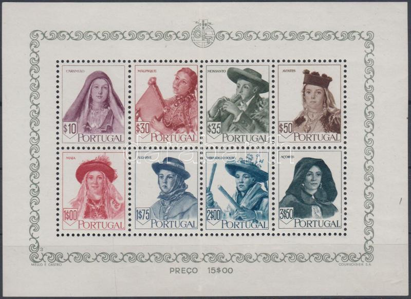 Lot 7515 - Portugal philately and postal history world - portugal - Darabanth Co Ltd Stamps, Coins and Postcards Mail Auction #284 Lot 7515 - Portugal philately and postal history world - portugal - Darabanth Co Ltd Stamps, Coins and Postcards Mail Auction #284