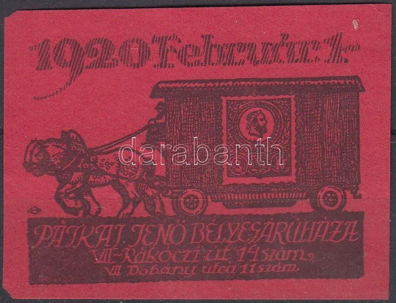 Lot 230 - Hungary private souvenir sheets at a very low starting price - Darabanth Co Ltd Online auction of stamps, postcards and other collectibles #286 Lot 230 - Hungary private souvenir sheets at a very low starting price - Darabanth Co Ltd Online auction of stamps, postcards and other collectibles #286