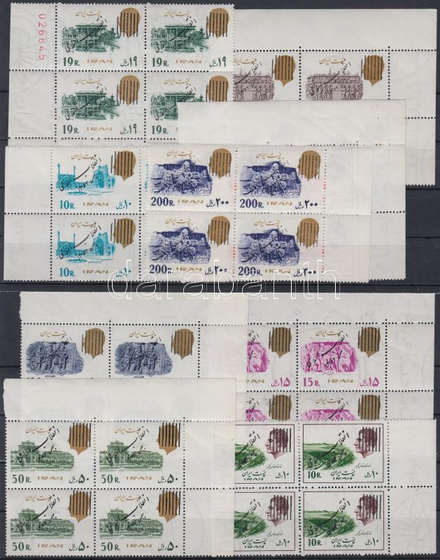 Lot 6975 - iran philately and postal history world - iran - Darabanth Co Ltd Online auction of stamps, postcards and other collectibles #288 Lot 6975 - iran philately and postal history world - iran - Darabanth Co Ltd Online auction of stamps, postcards and other collectibles #288