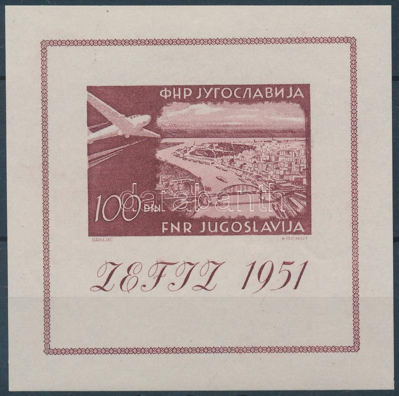 Lot 6717 - Yugoslavia philately and postal history world - yugoslavia - Darabanth Co Ltd Online auction of stamps, postcards and other collectibles #287 Lot 6717 - Yugoslavia philately and postal history world - yugoslavia - Darabanth Co Ltd Online auction of stamps, postcards and other collectibles #287