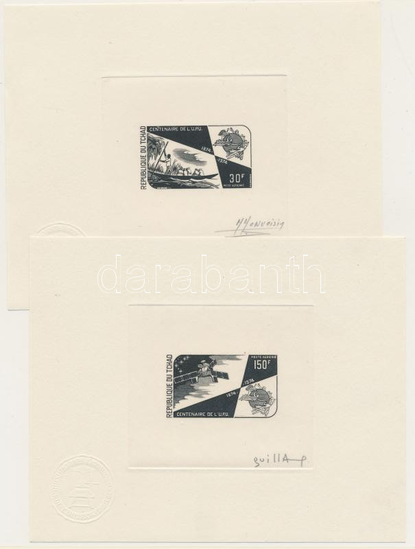 Lot 6626 - Chad Philately and postal history world - Chad -  Darabanth Co Ltd Online auction of stamps, postcards and other collectibles #288 
