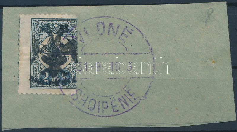 Lot 6074 - Albania Philately and postal history world - Albania - Darabanth Co Ltd Stamps, Coins and Postcards Mail Auction #283 Lot 6074 - Albania Philately and postal history world - Albania - Darabanth Co Ltd Stamps, Coins and Postcards Mail Auction #283