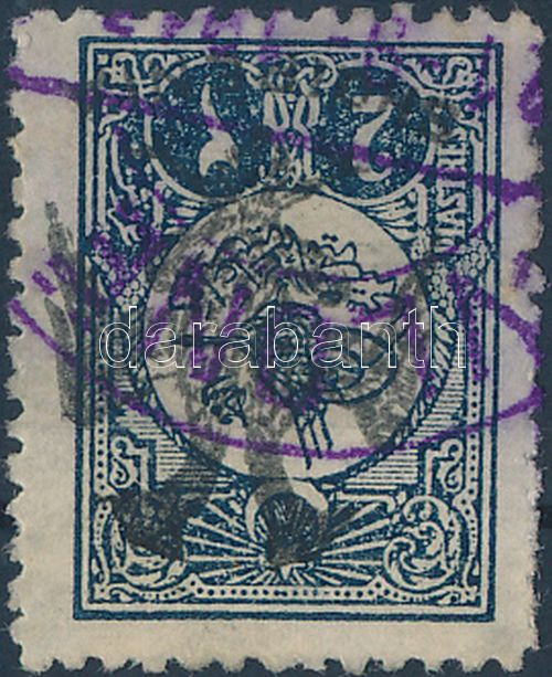 Lot 5014 - Albania Worldwide philately and postal history - Albania -  Darabanth Co Ltd Major Auction of stamps, postcards and other collectibles #26 