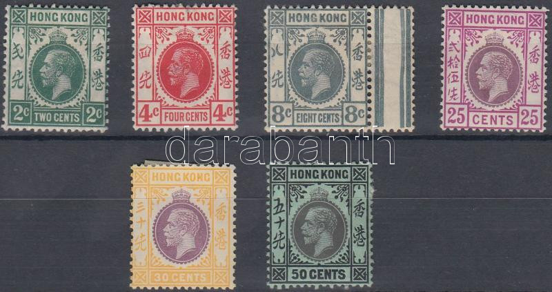 Lot 5566 - Hong Kong Worldwide philately and postal history - Hong Kong - Darabanth Co Ltd Major Auction of stamps, postcards and other collectibles #26 Lot 5566 - Hong Kong Worldwide philately and postal history - Hong Kong - Darabanth Co Ltd Major Auction of stamps, postcards and other collectibles #26