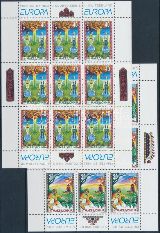 Lot 5565 - Macedonia philately and postal history world - macedonia - Darabanth Co Ltd Online auction of stamps, postcards and other collectibles #286 Lot 5565 - Macedonia philately and postal history world - macedonia - Darabanth Co Ltd Online auction of stamps, postcards and other collectibles #286