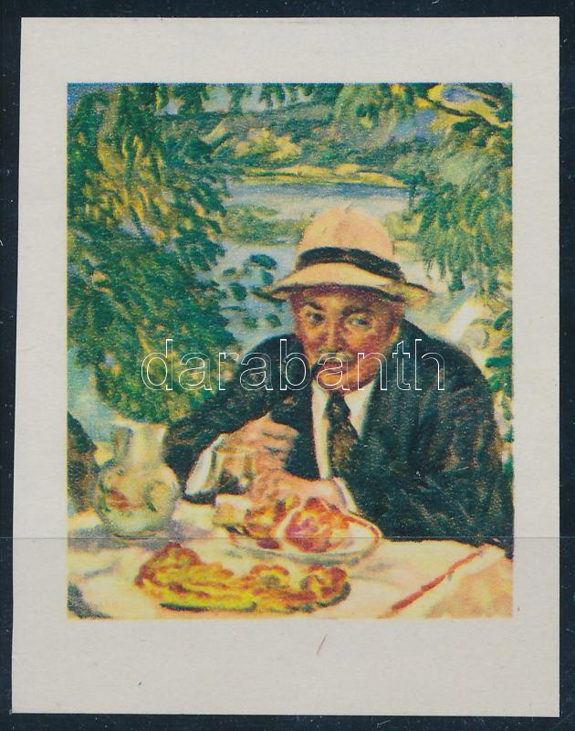 Lot 51 - Hungary single hungarian issues at a very low starting price - Darabanth Co Ltd Stamps, Coins and Postcards Mail Auction #283 Lot 51 - Hungary single hungarian issues at a very low starting price - Darabanth Co Ltd Stamps, Coins and Postcards Mail Auction #283