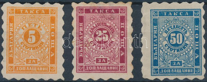 Lot 6388 - Bulgaria Philately and postal history world - Bulgaria -  Darabanth Co Ltd Stamps, Coins and Postcards Mail Auction #284