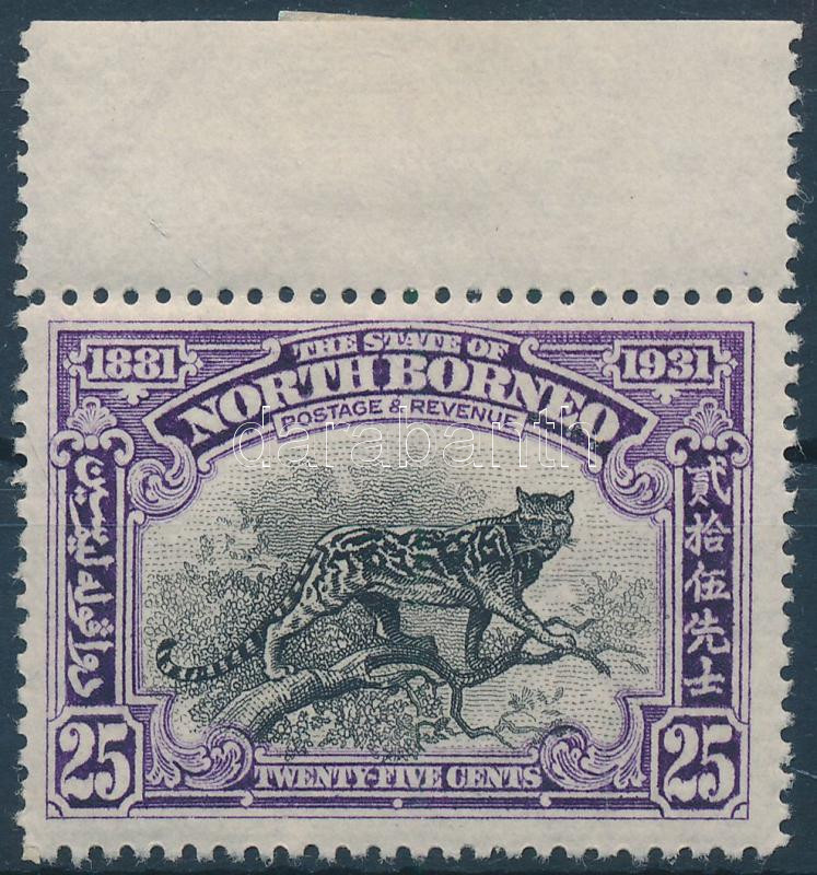 Lot 5389 - north borneo Worldwide philately and postal history - North Borneo -  Darabanth Co Ltd Major Auction of stamps, postcards and other collectibles #26 