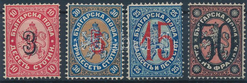 Lot 6386 - Bulgaria Philately and postal history world - Bulgaria -  Darabanth Co Ltd Stamps, Coins and Postcards Mail Auction #284