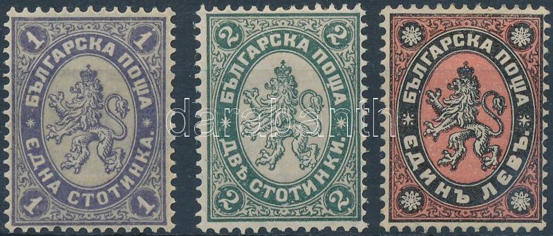 Lot 6391 - Bulgaria Philately and postal history world - Bulgaria -  Darabanth Co Ltd Stamps, Coins and Postcards Mail Auction #284