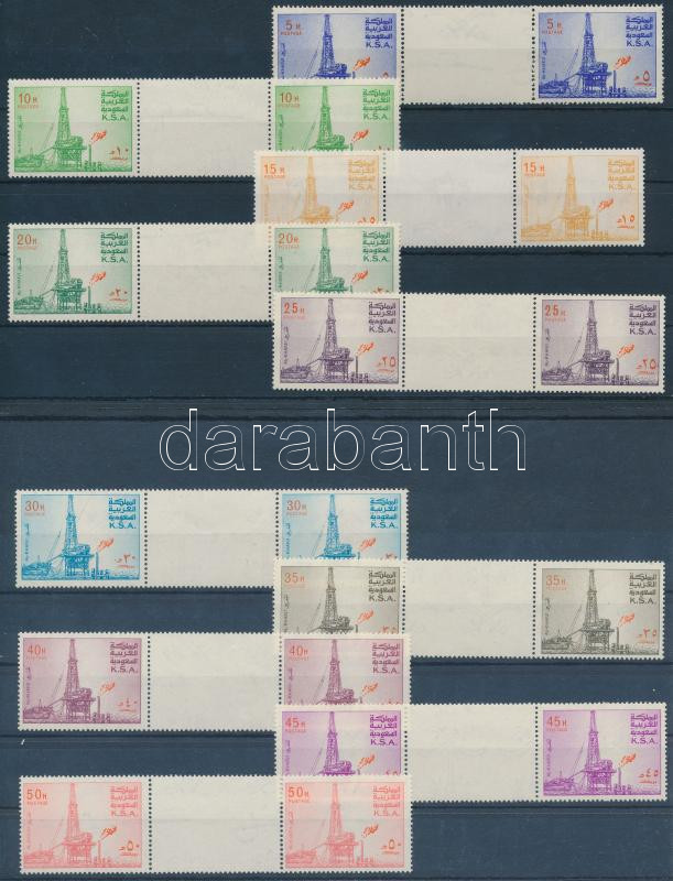 Lot 5964 - Saudi Arabia philately and postal history world - saudi arabia -  Darabanth Co Ltd Online auction of stamps, postcards and other collectibles #286 