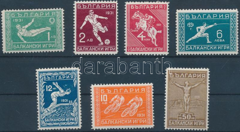 Lot 6552 - Bulgaria Philately and postal history world - Bulgaria -  Darabanth Co Ltd Online auction of stamps, postcards and other collectibles #288 