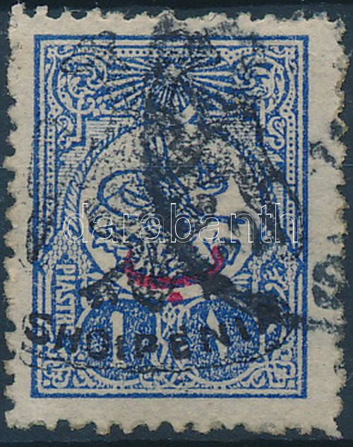 Lot 6076 - Albania Philately and postal history world - Albania - Darabanth Co Ltd Stamps, Coins and Postcards Mail Auction #283 Lot 6076 - Albania Philately and postal history world - Albania - Darabanth Co Ltd Stamps, Coins and Postcards Mail Auction #283