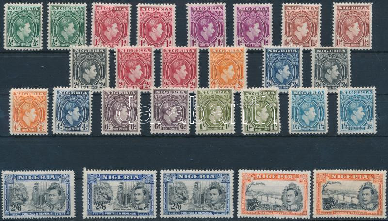 Lot 6451 - nigeria Worldwide philately and postal history - Nigeria -  Darabanth Co Ltd Major Auction of stamps, postcards and other collectibles #26 
