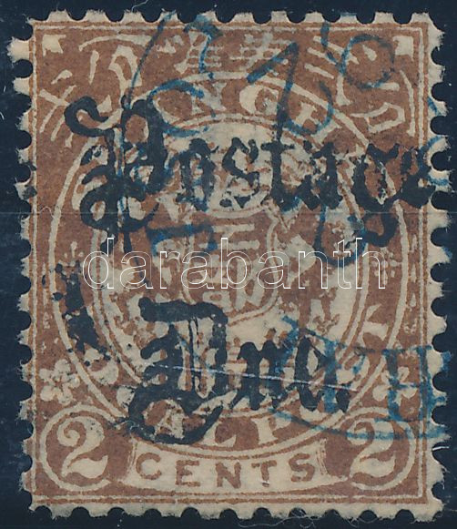 Lot 6785 - China philately and postal history world - china - Darabanth Co Ltd Stamps, Coins and Postcards Mail Auction #284 Lot 6785 - China philately and postal history world - china - Darabanth Co Ltd Stamps, Coins and Postcards Mail Auction #284