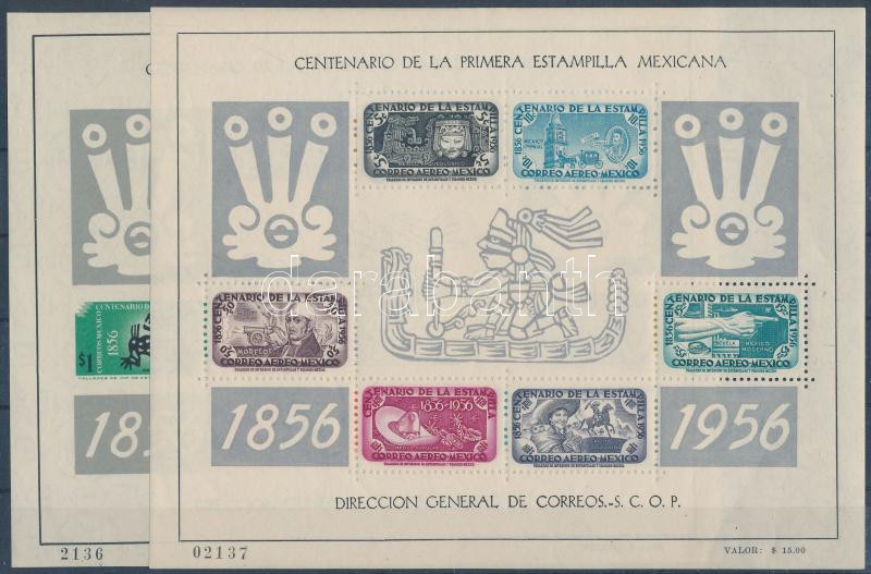 Lot 7358 - Mexico philately and postal history world - mexico -  Darabanth Co Ltd Stamps, Coins and Postcards Mail Auction #283