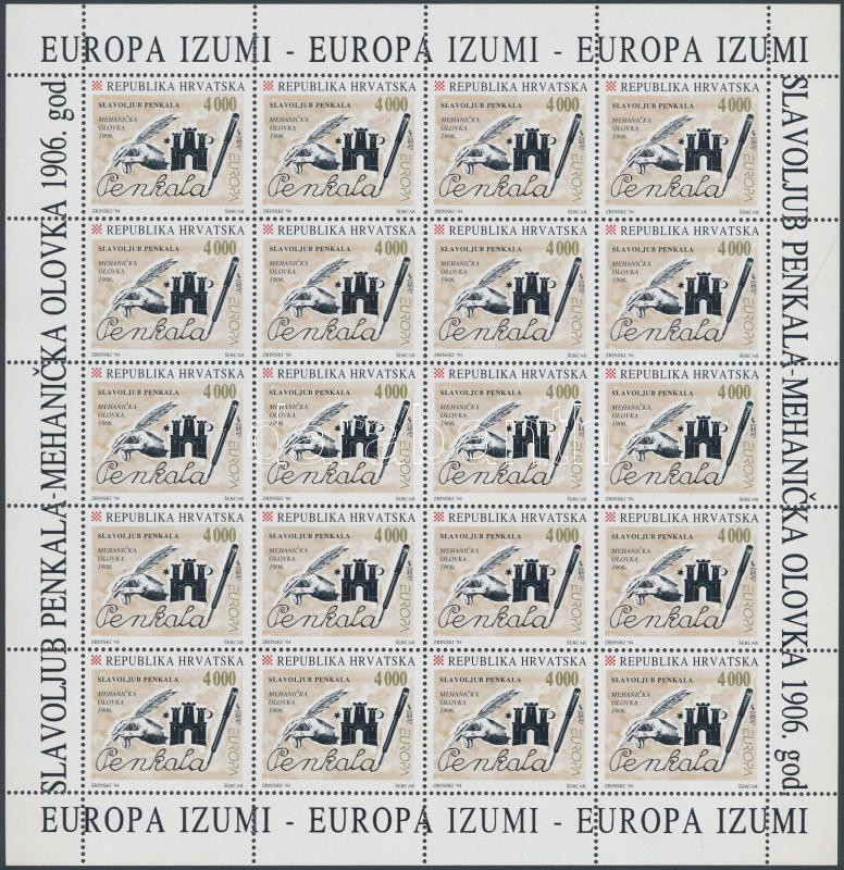 Lot 7176 - Croatia Philately and postal history world - Croatia - Darabanth Co Ltd Online auction of stamps, postcards and other collectibles #285 Lot 7176 - Croatia Philately and postal history world - Croatia - Darabanth Co Ltd Online auction of stamps, postcards and other collectibles #285