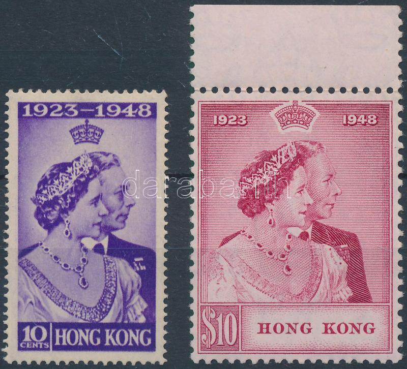 Lot 5397 - Hong Kong philately and postal history world - hong kong - Darabanth Co Ltd Online auction of stamps, postcards and other collectibles #286 Lot 5397 - Hong Kong philately and postal history world - hong kong - Darabanth Co Ltd Online auction of stamps, postcards and other collectibles #286