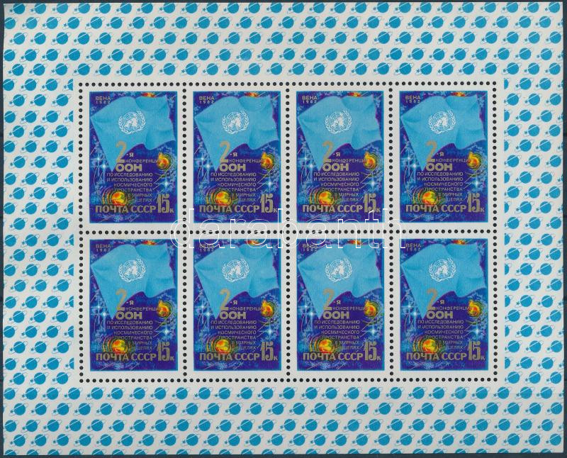 Lot 7334 - soviet union philately and postal history world - soviet union -  Darabanth Co Ltd Online auction of stamps, postcards and other collectibles #287 