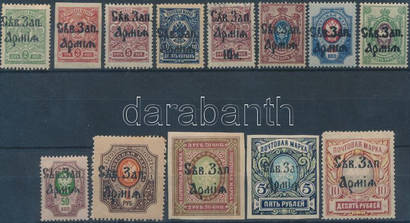 Lot 6600 - Russia Worldwide philately and postal history - Russia - Darabanth Co Ltd Major Auction of stamps, postcards and other collectibles #26 Lot 6600 - Russia Worldwide philately and postal history - Russia - Darabanth Co Ltd Major Auction of stamps, postcards and other collectibles #26