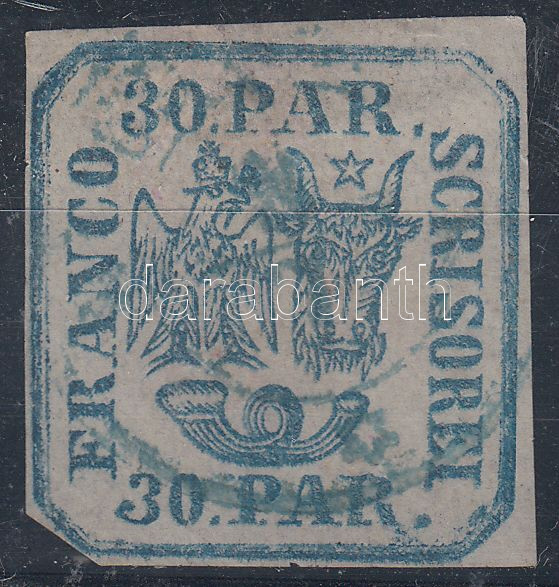 Lot 7974 - Romania philately and postal history world - romania -  Darabanth Co Ltd Online auction of stamps, postcards and other collectibles #285 