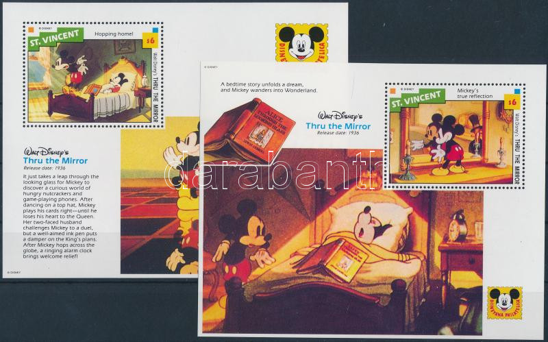 Lot 7747 - st. vincent philately and postal history world - st. vincent -  Darabanth Co Ltd Stamps, Coins and Postcards Mail Auction #284