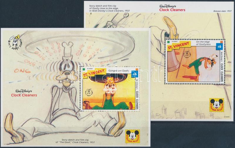 Lot 7746 - st. vincent philately and postal history world - st. vincent -  Darabanth Co Ltd Stamps, Coins and Postcards Mail Auction #284