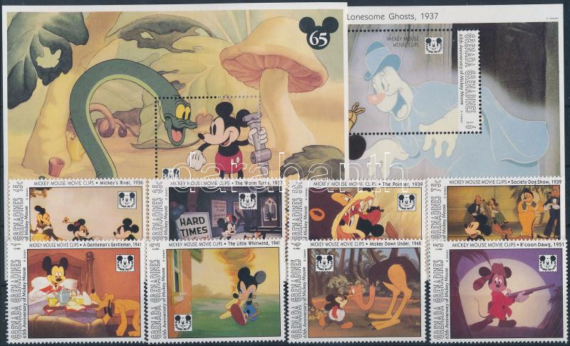 Lot 6651 - GRENADA - GRENADINES Philately and postal history World - Grenada - Grenadines -  Darabanth Co Ltd Stamps, Coins and Postcards Mail Auction #284