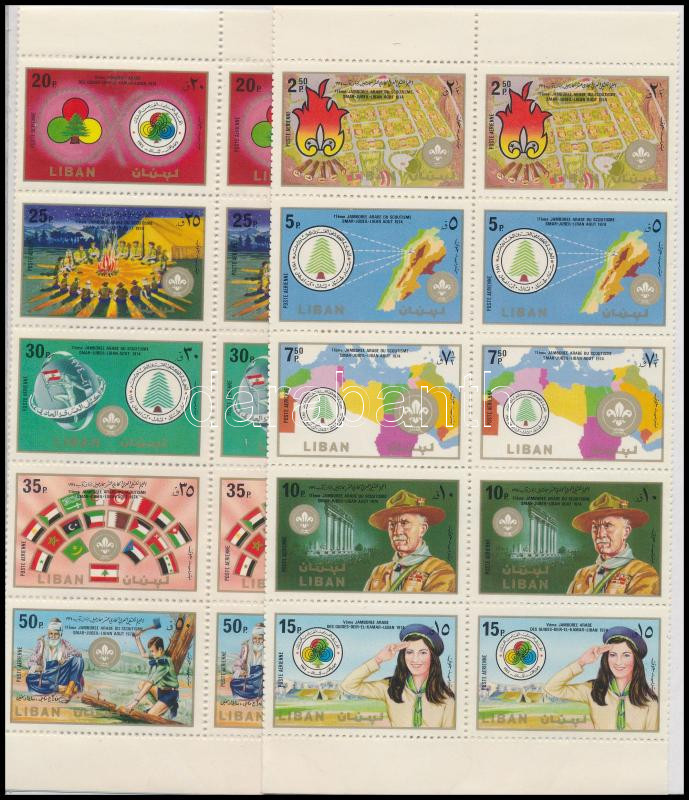 Lot 7307 - Lebanon philately and postal history world - lebanon -  Darabanth Co Ltd Online auction of stamps, postcards and other collectibles #288 