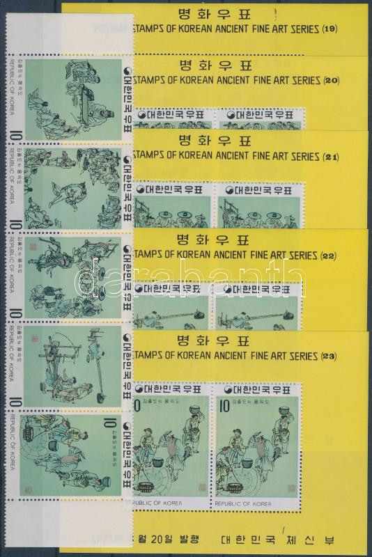 Lot 6859 - South Korea philately and postal history world - south korea - Darabanth Co Ltd Online auction of stamps, postcards and other collectibles #285 Lot 6859 - South Korea philately and postal history world - south korea - Darabanth Co Ltd Online auction of stamps, postcards and other collectibles #285