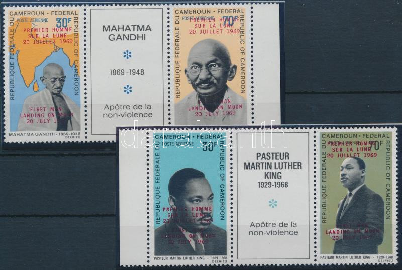 Lot 7340 - camerun philately and postal history world - camerun -  Darabanth Co Ltd Online auction of stamps, postcards and other collectibles #285 