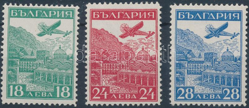 Lot 5318 - Bulgaria Worldwide philately and postal history - Bulgaria - Darabanth Co Ltd Major Auction of stamps, postcards and other collectibles #26 Lot 5318 - Bulgaria Worldwide philately and postal history - Bulgaria - Darabanth Co Ltd Major Auction of stamps, postcards and other collectibles #26