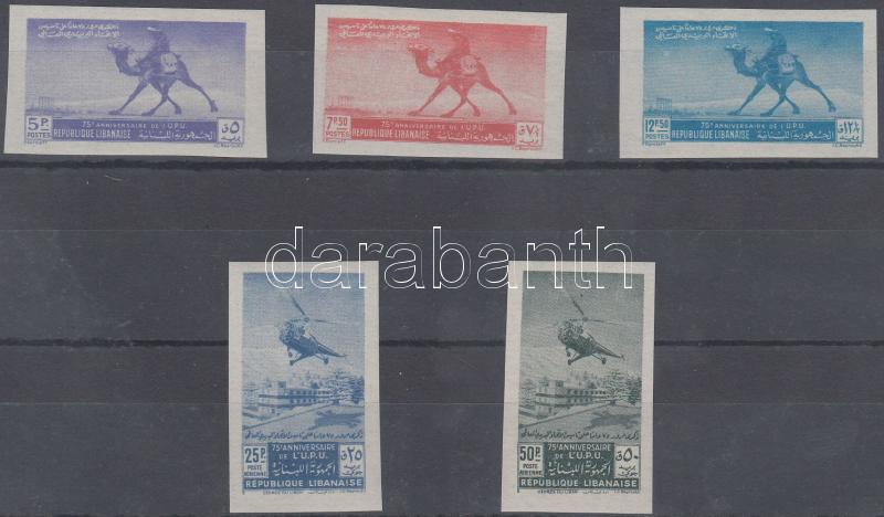 Lot 5872 - Lebanon Worldwide philately and postal history - Lebanon -  Darabanth Co Ltd Major Auction of stamps, postcards and other collectibles #26 