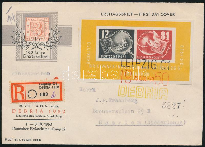 Lot 6443 - FRG Worldwide philately and postal history - FRG - Darabanth Co Ltd Major Auction of stamps, postcards and other collectibles #26 Lot 6443 - FRG Worldwide philately and postal history - FRG - Darabanth Co Ltd Major Auction of stamps, postcards and other collectibles #26