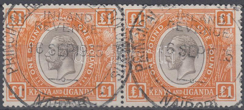 Lot 6784 - east-african community philately and postal history world - east-african community - Darabanth Co Ltd Stamps, Coins and Postcards Mail Auction #284 Lot 6784 - east-african community philately and postal history world - east-african community - Darabanth Co Ltd Stamps, Coins and Postcards Mail Auction #284