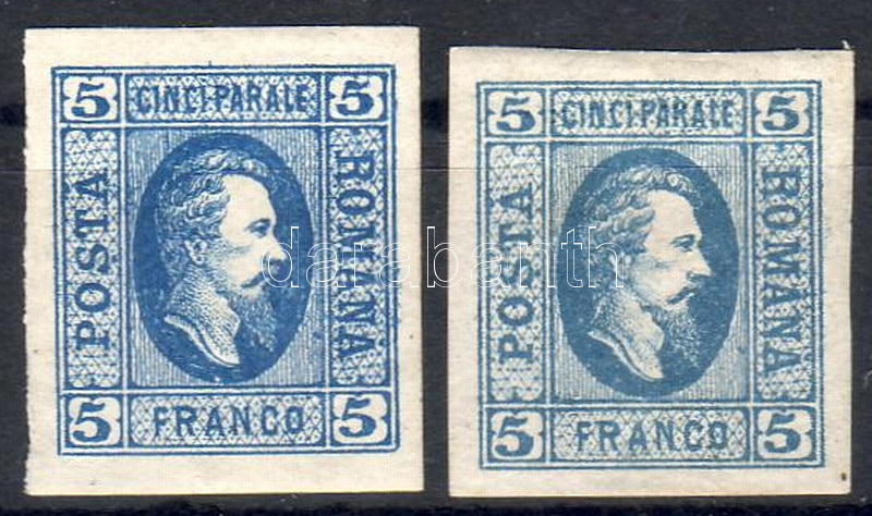 Lot 7539 - Romania philately and postal history world - romania - Darabanth Co Ltd Stamps, Coins and Postcards Mail Auction #284 Lot 7539 - Romania philately and postal history world - romania - Darabanth Co Ltd Stamps, Coins and Postcards Mail Auction #284