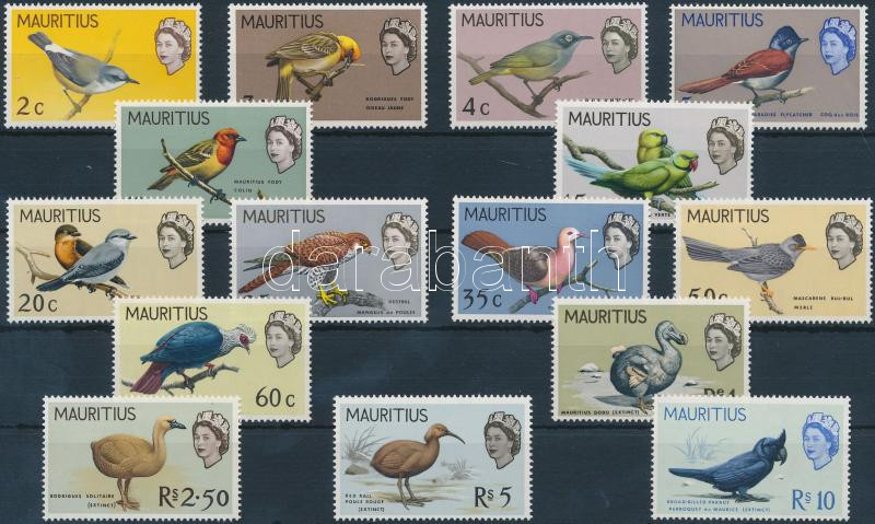 Lot 7348 - Mauritius philately and postal history world - mauritius - Darabanth Co Ltd Stamps, Coins and Postcards Mail Auction #283 Lot 7348 - Mauritius philately and postal history world - mauritius - Darabanth Co Ltd Stamps, Coins and Postcards Mail Auction #283