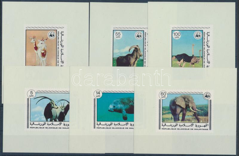 Lot 7406 - mauritania philately and postal history world - mauritania - Darabanth Co Ltd Online auction of stamps, postcards and other collectibles #288 Lot 7406 - mauritania philately and postal history world - mauritania - Darabanth Co Ltd Online auction of stamps, postcards and other collectibles #288