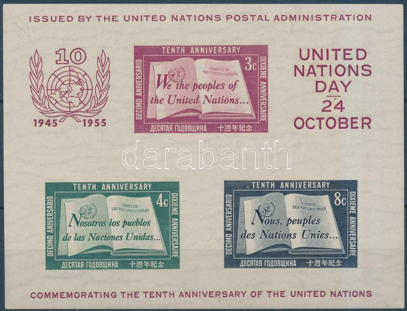 Lot 5001 - United Nations (UN) - New York Worldwide philately and postal history - United Nations (UN) - New York -  Darabanth Co Ltd Major Auction of stamps, postcards and other collectibles #26 