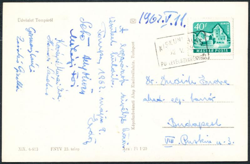 Lot 1252 - Hungary Hungarian covers at a very low starting price - Darabanth Co Ltd Online auction of stamps, postcards and other collectibles #287 Lot 1252 - Hungary Hungarian covers at a very low starting price - Darabanth Co Ltd Online auction of stamps, postcards and other collectibles #287