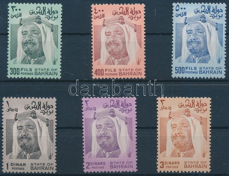 Lot 6609 - bahrain philately and postal history world - bahrain - Darabanth Co Ltd Online auction of stamps, postcards and other collectibles #285 Lot 6609 - bahrain philately and postal history world - bahrain - Darabanth Co Ltd Online auction of stamps, postcards and other collectibles #285