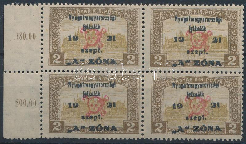 Lot 91 - Hungary single hungarian issues at a very low starting price - Darabanth Co Ltd Stamps, Coins and Postcards Mail Auction #284 Lot 91 - Hungary single hungarian issues at a very low starting price - Darabanth Co Ltd Stamps, Coins and Postcards Mail Auction #284