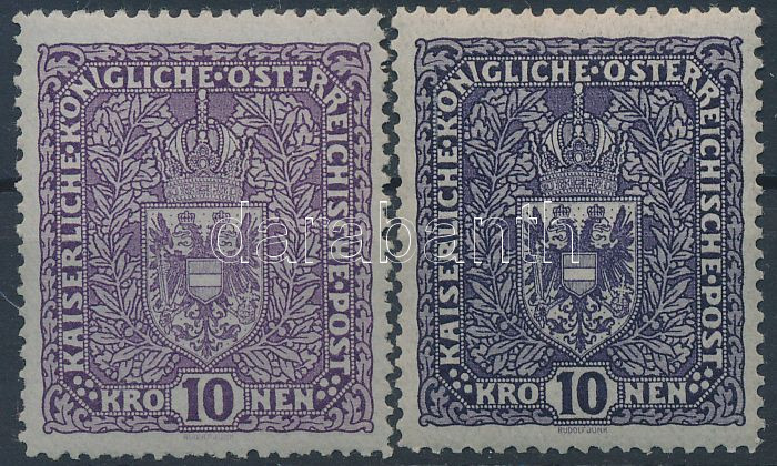 Lot 5070 - Austria Worldwide philately and postal history - Austria -  Darabanth Co Ltd Major Auction of stamps, postcards and other collectibles #26 
