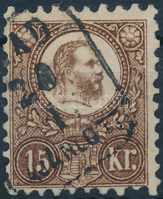 Lot 2867 - Hungary Philately and postal history Hungary - Cancellations on Lithography and Engraved stamps - Darabanth Co Ltd Online auction of stamps, postcards and other collectibles #287 Lot 2867 - Hungary Philately and postal history Hungary - Cancellations on Lithography and Engraved stamps - Darabanth Co Ltd Online auction of stamps, postcards and other collectibles #287