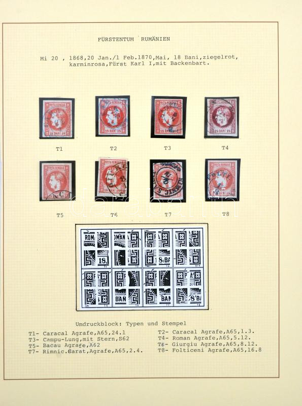Lot 7859 - Romania philately and postal history world - romania - Darabanth Co Ltd Online auction of stamps, postcards and other collectibles #288 Lot 7859 - Romania philately and postal history world - romania - Darabanth Co Ltd Online auction of stamps, postcards and other collectibles #288