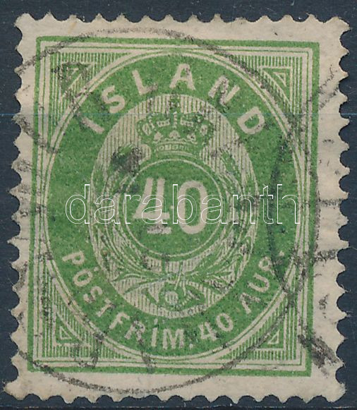 Lot 6964 - Iceland philately and postal history world - iceland - Darabanth Co Ltd Stamps, Coins and Postcards Mail Auction #283 Lot 6964 - Iceland philately and postal history world - iceland - Darabanth Co Ltd Stamps, Coins and Postcards Mail Auction #283