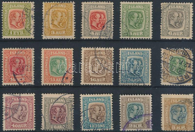 Lot 5606 - Iceland Worldwide philately and postal history - Iceland -  Darabanth Co Ltd Major Auction of stamps, postcards and other collectibles #26 