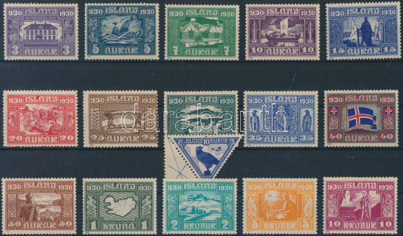 Lot 5619 - Iceland Worldwide philately and postal history - Iceland -  Darabanth Co Ltd Major Auction of stamps, postcards and other collectibles #26 
