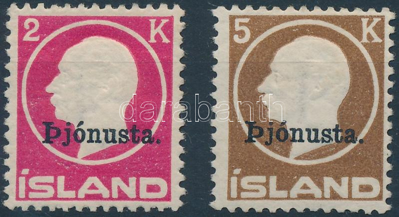 Lot 5612 - Iceland Worldwide philately and postal history - Iceland -  Darabanth Co Ltd Major Auction of stamps, postcards and other collectibles #26 